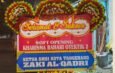 Zaki Al-Qadri: UMKM Kuat, Ekonomi Daerah Semakin Tumbuh